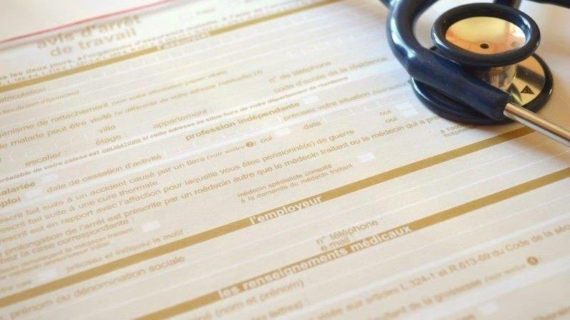 تعويضات التأمين الصحي اليومية للمرض: المبالغ المحدثة لعام 2026